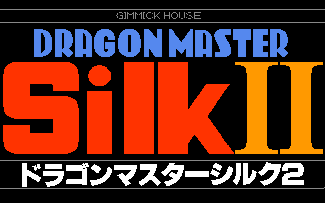 Dragon Master Silk II
