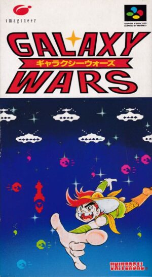 Galaxy Wars