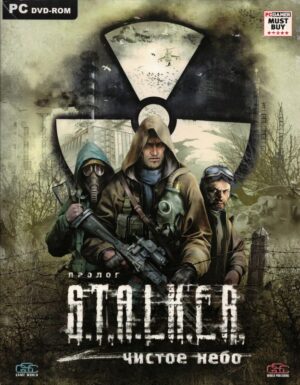 S.T.A.L.K.E.R.: Chistoe Nebo - Prolog (Kollekcionnoe izdanie)