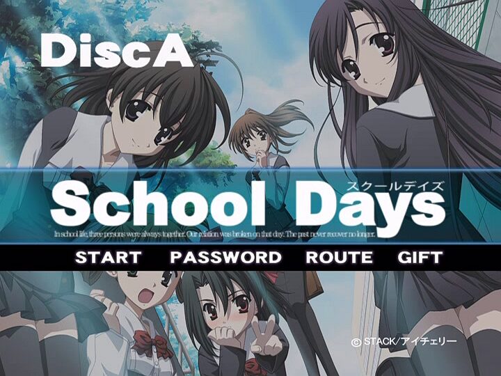 School Days - Image 4