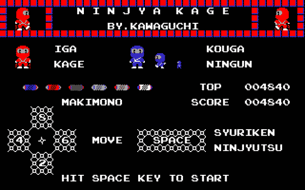 Ninja - Image 3