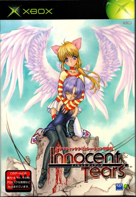 Innocent Tears
