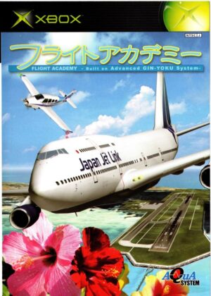 Flight Academy