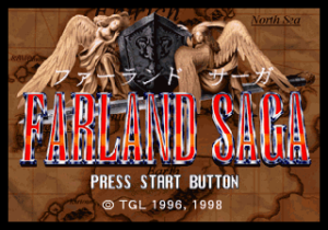 Farland Saga