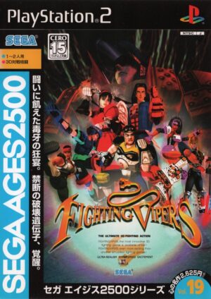 Sega Ages 2500: Vol.19 - Fighting Vipers