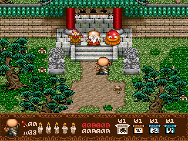 Little Monk - Image 2