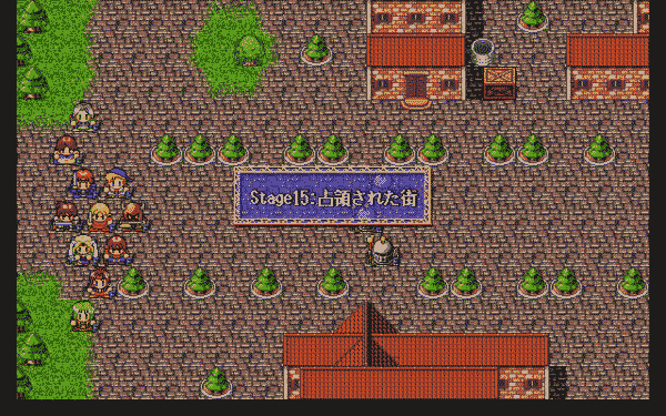 Farland Story: Tenshi no Namida - Image 2