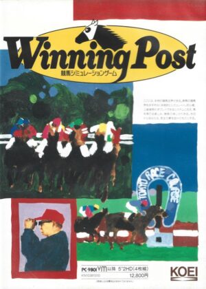 Winning Post