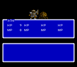 Double Moon Densetsu - Image 4