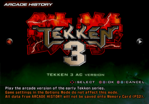 Tekken 5 - Image 2