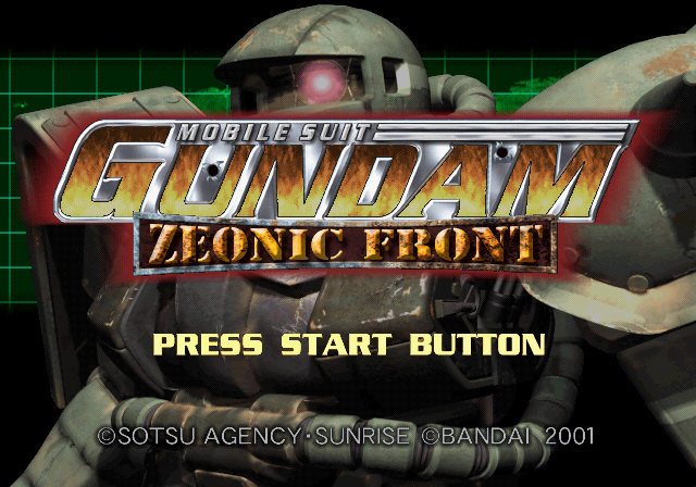 Mobile Suit Gundam: Zeonic Front - Image 2