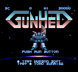 Blazing Lazers - Image 3