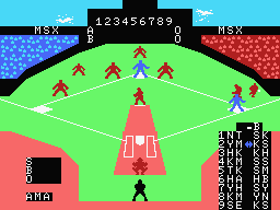 MSX Baseball - Image 5