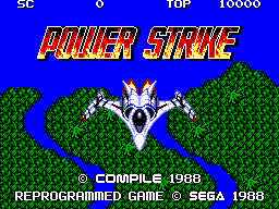 Power Strike - Image 2