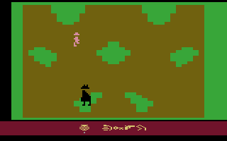 Raiders of the Lost Ark - Image 2