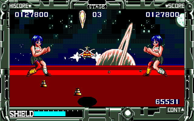 Red Cobra: Ai no Omochashi - Space Gigolo - Image 2