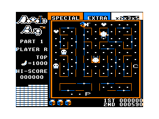 Doodle Bug - Image 5