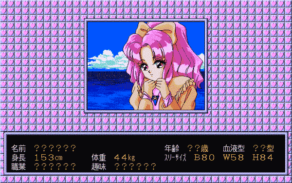 Can Can Bunny: Spirits - Image 2