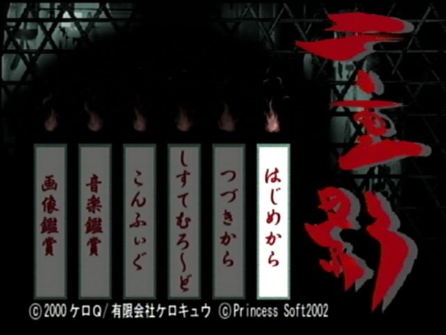 Shadow and Shadow - Image 6