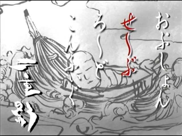 Shadow and Shadow - Image 3