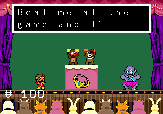 Alex Kidd in the Enchanted Castle - Image 3