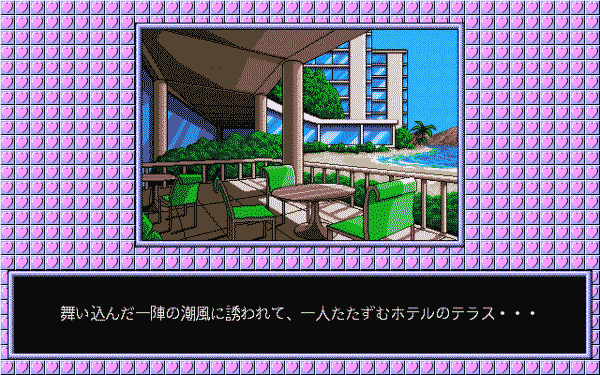 Can Can Bunny: Spirits - Image 4