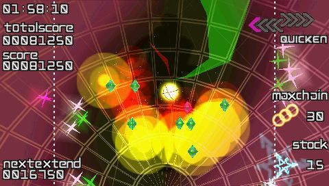 Every Extend Extra - Image 2