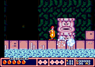 McDonald's Treasure Land Adventure - Image 3