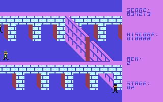 The Great Escape - Image 4