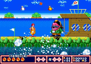 McDonald's Treasure Land Adventure - Image 5