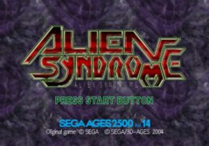 Sega Ages 2500: Vol.14 - Alien Syndrome