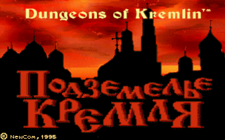 Dungeons of Kremlin - Image 2