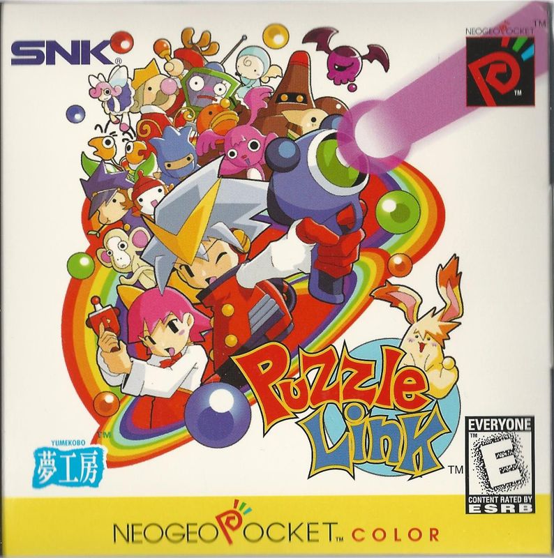 Puzzle Link