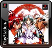 Langrisser IV & V: Final Edition