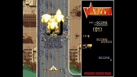 Capcom Classics Collection: Remixed - Image 5