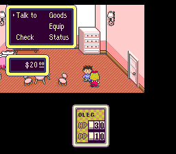 EarthBound - Image 4