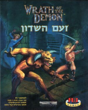 Wrath of the Demon