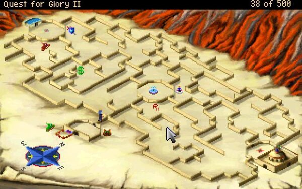 Quest for Glory II: Trial by Fire - Image 3