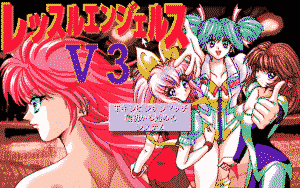 Wrestle Angels V3