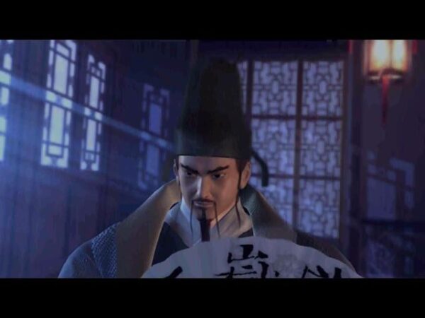 Xiao Ao Jiang Hu 2: Wu Yue Jian Pai - Image 4