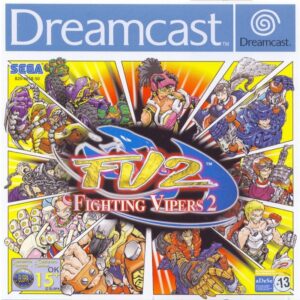 Fighting Vipers 2