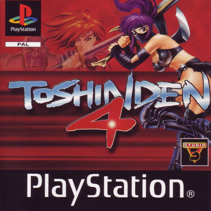 Toshinden 4