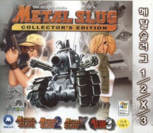 Metal Slug: Collector's Edition