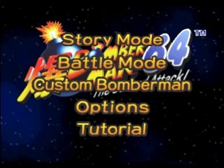 Bomberman 64: The Second Attack - Image 4