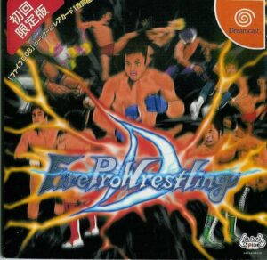 Fire Pro Wrestling D