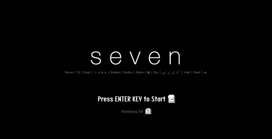 Seven - Image 4