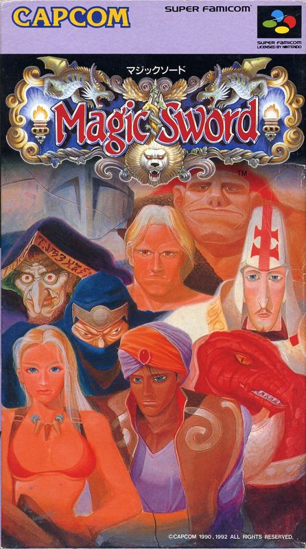 Magic Sword