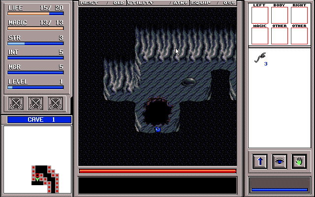 Brandish 3: Spirit of Balcan - Image 2