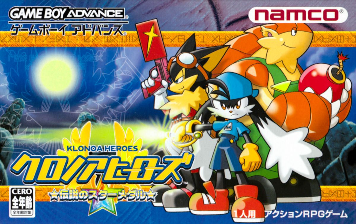 Klonoa Heroes: Densetsu no Star Medal