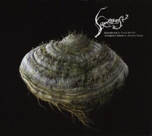 Samorost 2